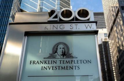 Wall Street Riese Franklin Templeton kündigt Bitcoin-ETF an (Foto: AdobeStock - JHVEPhoto 392554395)